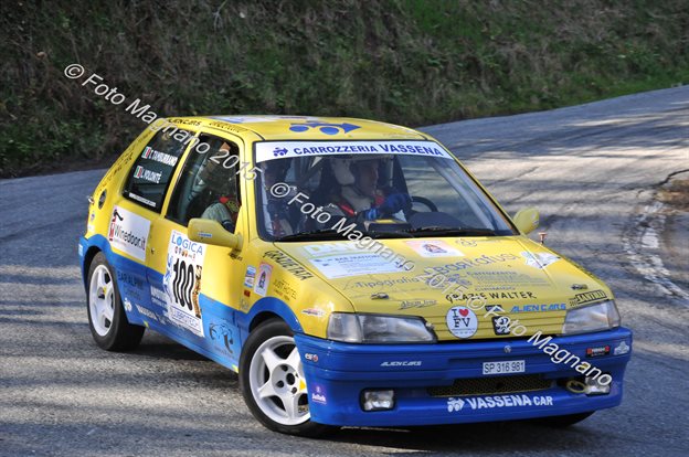 DSC_2438.JPG